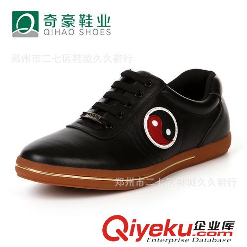 歐洲站廣州潮鞋 2015新款潮真皮女鞋高幫休閑涼鞋韓版夏季鏤空網紗厚底平跟內增高