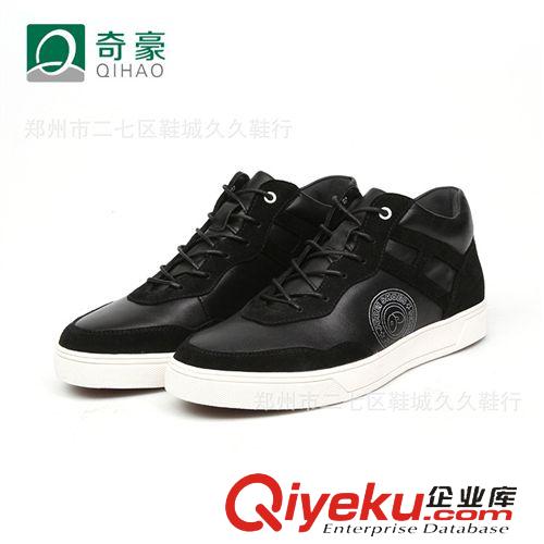 歐洲站廣州潮鞋 廣州版潮鞋時(shí)尚 歐洲站百搭單鞋防滑前系帶高幫男士板鞋廠家批發(fā)