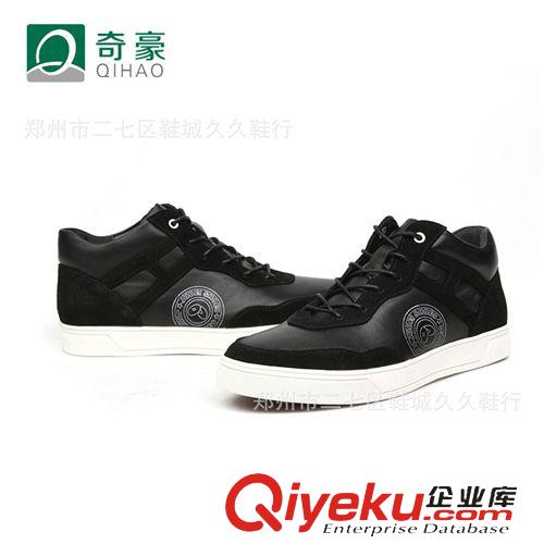 歐洲站廣州潮鞋 廣州版潮鞋時(shí)尚 歐洲站百搭單鞋防滑前系帶高幫男士板鞋廠家批發(fā)原始圖片2