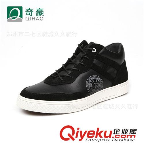 歐洲站廣州潮鞋 廣州版潮鞋時(shí)尚 歐洲站百搭單鞋防滑前系帶高幫男士板鞋廠家批發(fā)原始圖片3