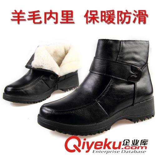 高幫棉鞋 zp冬季女鞋新款牛皮zp真羊毛 坡跟防水防雨 歐洲站保暖棉鞋