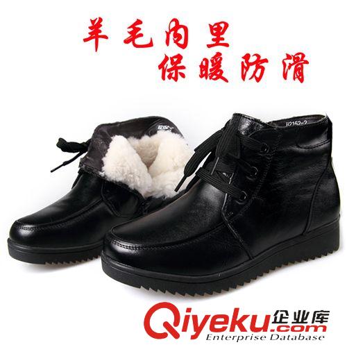高幫棉鞋 zp冬季女鞋新款牛皮zp真羊毛 坡跟防水防雨 歐洲站保暖女棉鞋