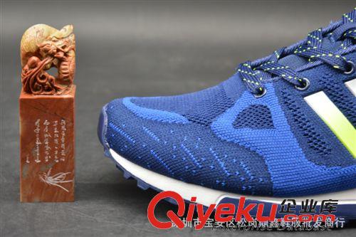 NIKE耐克 現(xiàn)化批發(fā)MAX2015 全掌氣墊飛線針織男跑鞋黑白奧利奧620469-102