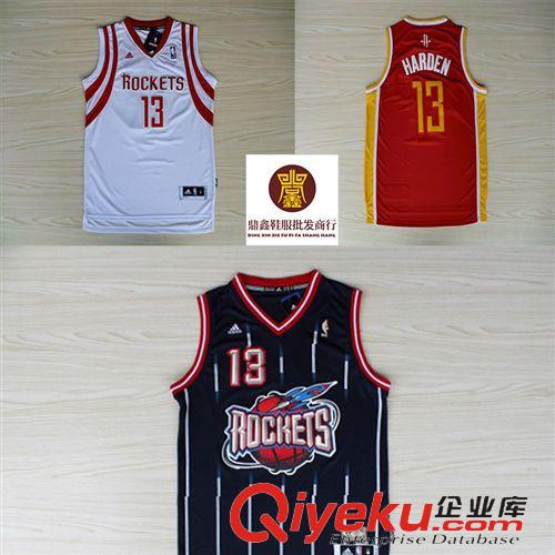 NBA經(jīng)典球衣 現(xiàn)貨NBA球衣批發(fā)火箭隊(duì)13號哈登 復(fù)古紅白藍(lán)三色新面料球迷版球衣