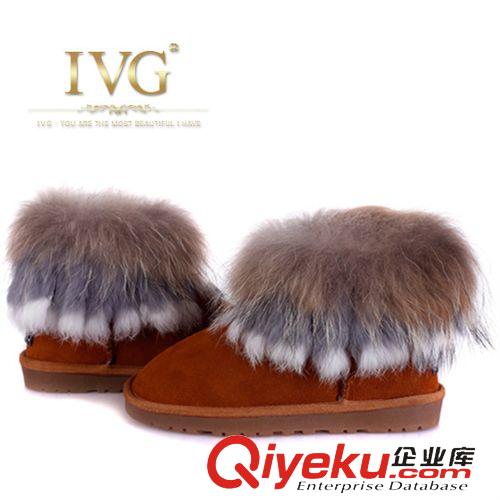 ivg 2014牛皮加厚絨毛狐貍毛混紡毛拜占庭時尚毛絨雪地靴 一件代發