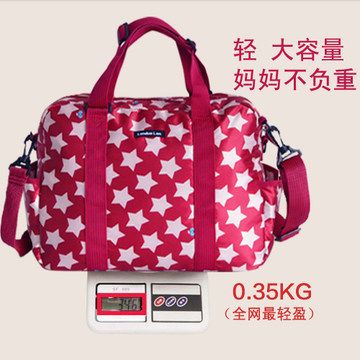 媽咪包 蘭多 星星多功能媽咪包/待產(chǎn)包/大容量旅行包/休閑媽咪包原始圖片2