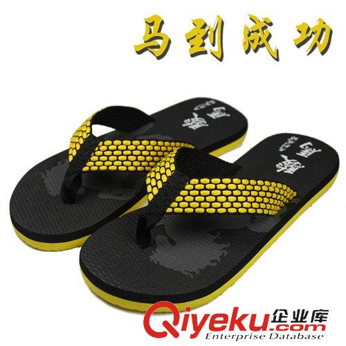 涼鞋.涼拖 TX01廠家直銷 2015新款 時尚英倫男士人字拖夏季沙灘涼拖鞋批發