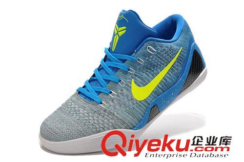 耐克籃球鞋 廠(chǎng)家直銷(xiāo)科比9代低幫籃球鞋KOBE9 24配色 {gj}運(yùn)動(dòng)鞋 全國(guó)招代理