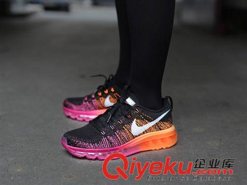 跑步鞋 2014 2015max全掌氣墊飛線男 女運動鞋彩虹編織情侶跑鞋直銷批發(fā)原始圖片2