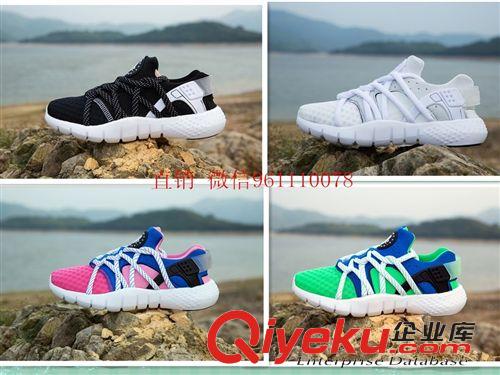 跑步鞋 夏季華萊士二代男女運動鞋Air Huarache 2代透氣情侶跑步鞋直銷