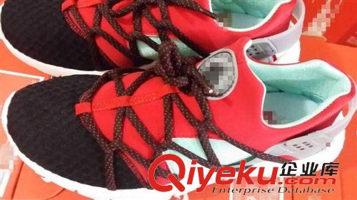 跑步鞋 2015新版華萊士2代 Huarache NM “Dynamic PinkGame Roya跑步鞋原始圖片2