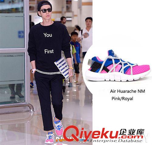 跑步鞋 2015新版華萊士2代 Huarache NM “Dynamic PinkGame Roya跑步鞋原始圖片3