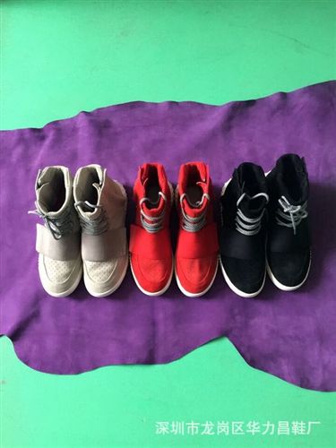夏季熱賣鞋 侃爺椰子紅 Kanye West Yeezy3 750 Boost