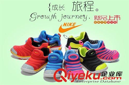 童鞋 毛毛蟲童鞋寶寶鞋兒童鞋中小學(xué)生運(yùn)動(dòng)鞋男女童跑步鞋供應(yīng)代發(fā)