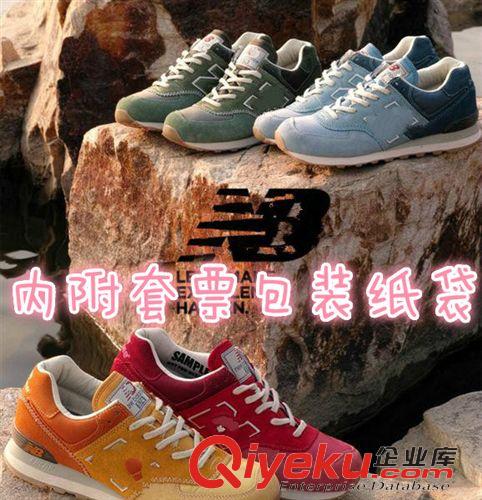 單鞋 爆款廠家直銷N字鞋飛線氣墊運(yùn)動(dòng)鞋休閑鞋兒童鞋春夏秋網(wǎng)面透氣鞋