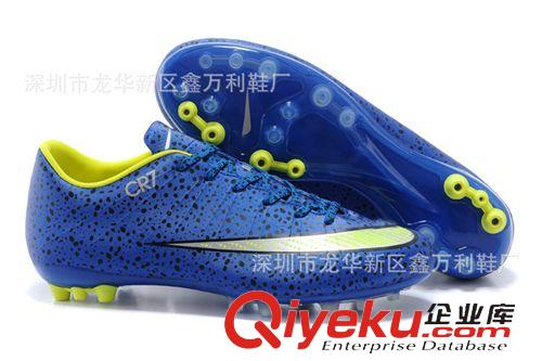 足球鞋 2015 C羅CR7刺客10代飛線四代豹紋AG釘人草CR7足球鞋soccer shoes
