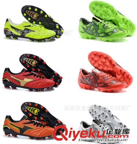 足球鞋 2015 C羅CR7刺客10代飛線四代豹紋AG釘人草CR7足球鞋soccer shoes