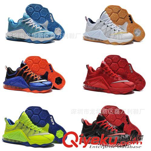 籃球鞋 外貿批發2015{zx1}爆款廠家批發詹姆斯低幫12代 籃球運動鞋