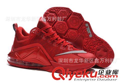 籃球鞋 外貿批發2015{zx1}爆款廠家批發詹姆斯低幫12代 籃球運動鞋