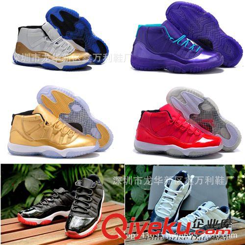 籃球鞋 AJ11喬11籃球鞋青蛇皮紋多配色男女低幫運動鞋緩震防滑耐磨訓練鞋