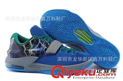 籃球鞋 工廠批發(fā)杜蘭特7代閃電黑紅獨(dú)立日籃球鞋實(shí)地戰(zhàn)靴Basketball shoe