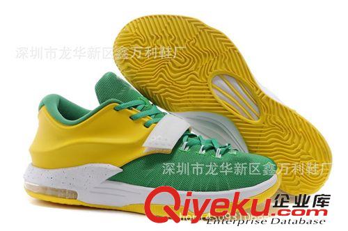 籃球鞋 工廠批發(fā)杜蘭特7代閃電黑紅獨(dú)立日籃球鞋實(shí)地戰(zhàn)靴Basketball shoe