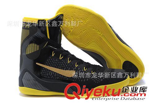 籃球鞋 外貿(mào)供應(yīng)2015 kobe籃球鞋科比9代高幫編織飛線耐磨防滑運動鞋