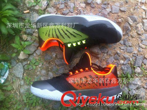 籃球鞋 Basketball shoes 2015夏季哈登戰靴透氣耐磨防滑籃球鞋