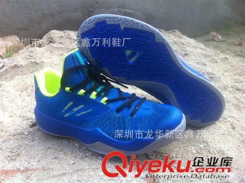 籃球鞋 Basketball shoes 2015夏季哈登戰靴透氣耐磨防滑籃球鞋