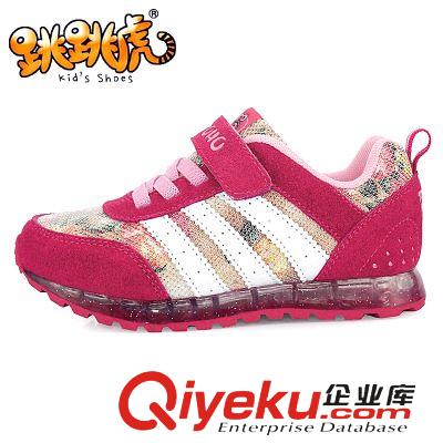 童鞋 童鞋反絨皮+網(wǎng)面氣墊底網(wǎng)布內(nèi)里跳跳虎廠家直銷全網(wǎng){zd1}價原始圖片2