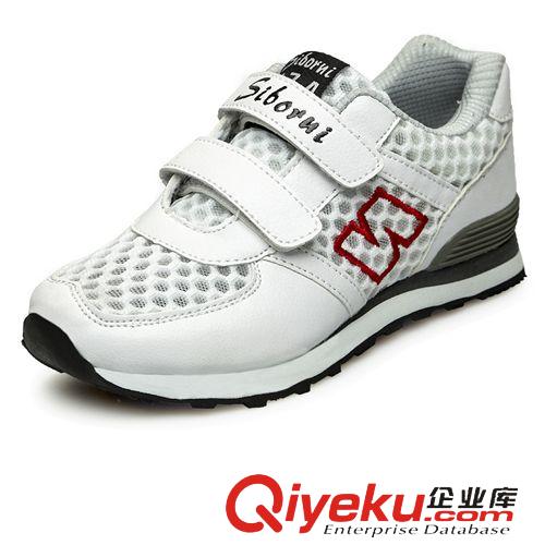 童鞋 廠家現(xiàn)貨代發(fā)N字鞋男童女童兒童鞋日常休閑鞋運(yùn)動跑步鞋阿甘鞋子