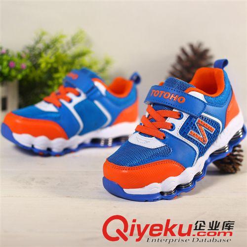 童鞋 新款品牌童鞋批發(fā)男童春季彈簧減震運動鞋時尚休閑戶外鞋女原始圖片2