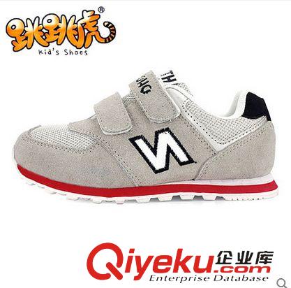 童鞋 反絨皮N字鞋2015品牌潮時尚童鞋 批發(fā)新款兒童百搭男女童運(yùn)動童原始圖片2