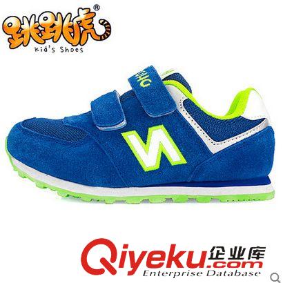 童鞋 反絨皮N字鞋2015品牌潮時尚童鞋 批發(fā)新款兒童百搭男女童運(yùn)動童原始圖片3