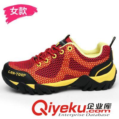 戶外鞋 夏季網(wǎng)布戶外徒步鞋 情侶運(yùn)動(dòng)登山鞋 透氣休閑男鞋 防滑耐磨女鞋原始圖片3