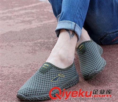李寧運動鞋 批發男鞋夏季新款zp運動鞋男士跑步鞋網面透氣耐磨防滑旅游鞋