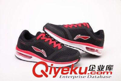 李寧運(yùn)動(dòng)鞋 zp夏季新款氣墊運(yùn)動(dòng)鞋男休閑跑步鞋防滑旅游網(wǎng)面鞋ARHH085
