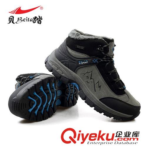 品牌運(yùn)動鞋 貝踏zp秋冬新款外貿(mào)品牌登上戶外男棉鞋 加絨保暖耐磨運(yùn)動休閑原始圖片2