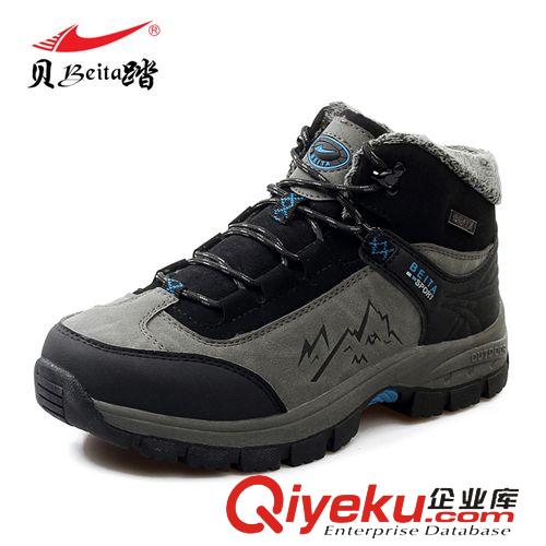 品牌運(yùn)動鞋 貝踏zp秋冬新款外貿(mào)品牌登上戶外男棉鞋 加絨保暖耐磨運(yùn)動休閑原始圖片3