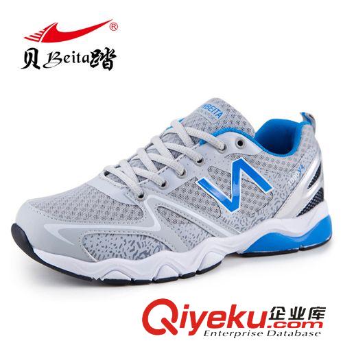 品牌運(yùn)動(dòng)鞋 2015春夏新款貝踏zp品牌休閑運(yùn)動(dòng)鞋低幫透氣gd品牌跑步鞋熱賣原始圖片2