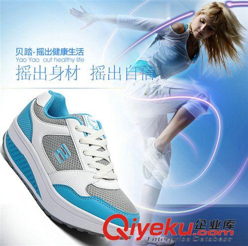 品牌運(yùn)動鞋 春夏新款zp品牌女運(yùn)動鞋增高鞋透氣ss美體百搭時尚女搖搖鞋原始圖片2