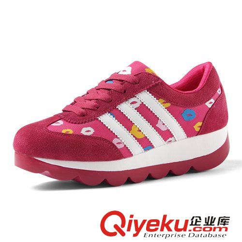 品牌運動鞋 年底清倉 貝踏zp外貿(mào)品牌女運動鞋 增高厚底搖搖鞋 休閑鞋批發(fā)原始圖片3