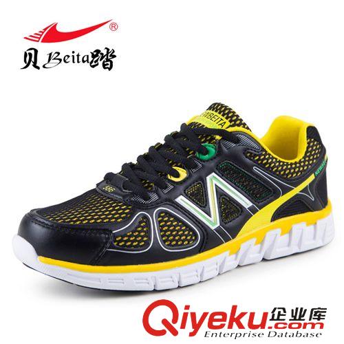 品牌運動鞋 2015春夏新款貝踏zp外貿(mào)品牌gd運動鞋低幫透氣休閑跑步鞋直銷原始圖片3