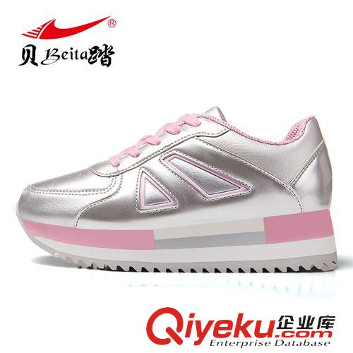 品牌運(yùn)動(dòng)鞋 貝踏zp外貿(mào)品牌女士運(yùn)動(dòng)鞋  坡跟增高鞋  韓版休閑保暖旅游鞋