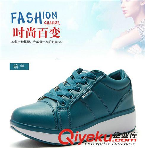 品牌運(yùn)動(dòng)鞋 貝踏zp外貿(mào)品牌女士運(yùn)動(dòng)鞋  坡跟增高鞋  韓版休閑保暖旅游鞋