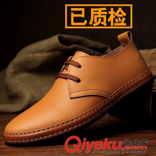 zp皮鞋 廠家直銷zp男鞋 承發(fā)zp休閑皮鞋 溫州外貿(mào)品牌四季男鞋熱賣原始圖片2