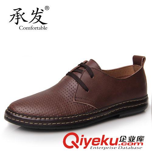 zp皮鞋 廠家直銷zp男鞋 承發(fā)zp休閑皮鞋 溫州外貿(mào)品牌四季男鞋熱賣原始圖片3