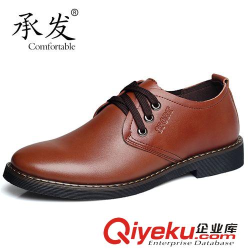 zp皮鞋 廠家直銷zp男鞋 承發(fā)zp休閑皮鞋 溫州外貿(mào)品牌四季男鞋熱賣