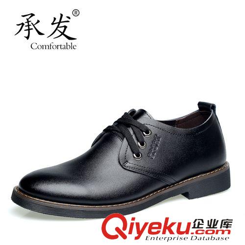 zp皮鞋 春季新款承發(fā)zpzp皮鞋 休閑男皮鞋溫州外貿(mào)品牌男鞋直銷
