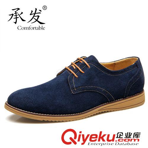 真皮皮鞋 承發春夏新款真皮馬丁靴女韓版英倫淑女范短靴粗跟短筒女靴直銷